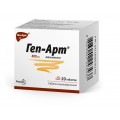 ГЕП-АРТ табл.400 мг №20