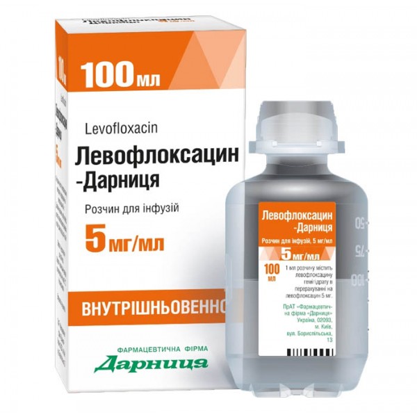 Левофлоксацин-Дарниця розчин д/інф. 5 мг/мл по 100 мл у флак.