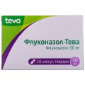 Флуконазол-Тева капсули тв. по 50 мг №10