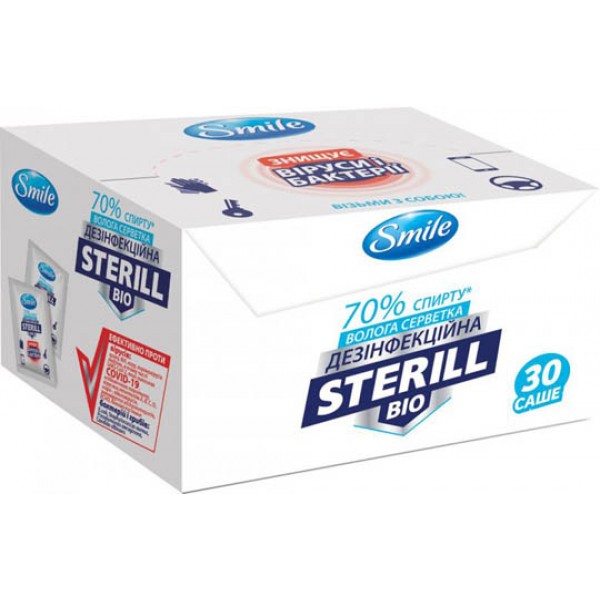 Дезинфицирующее средство «SMILE влажные салфетки дезинфицирующие Sterill Bio», саше в боксе, 30 шт.