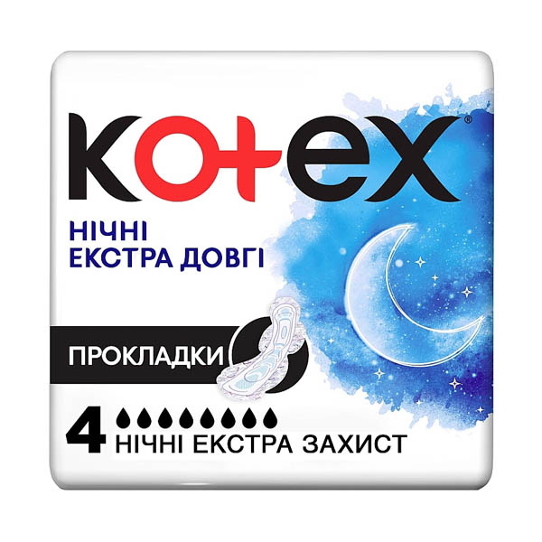 Kotex прокладки extra long нічні 4х10