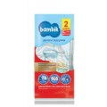 Bambik Підгузки дитячі одноразові Sample (5) JUNIOR (11-25 кг), 2 шт