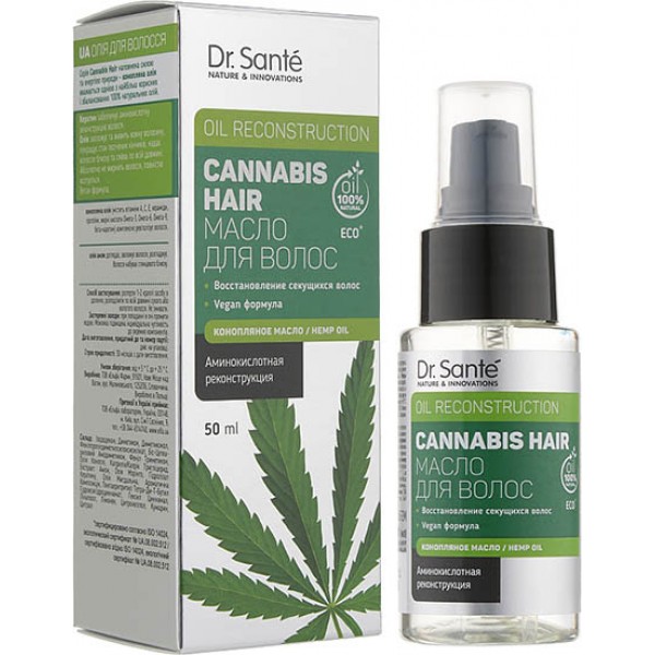 Dr.S.Cannabis hair олія для волосся 50 мл