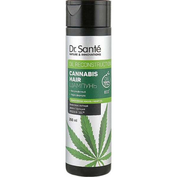 Dr.S.Cannabis hair шампунь 250 мл