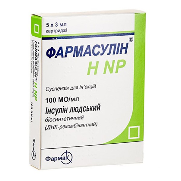 Фармасулін H NP суспензія д/ін. 100 МО/мл по 3 мл №5 у картр.