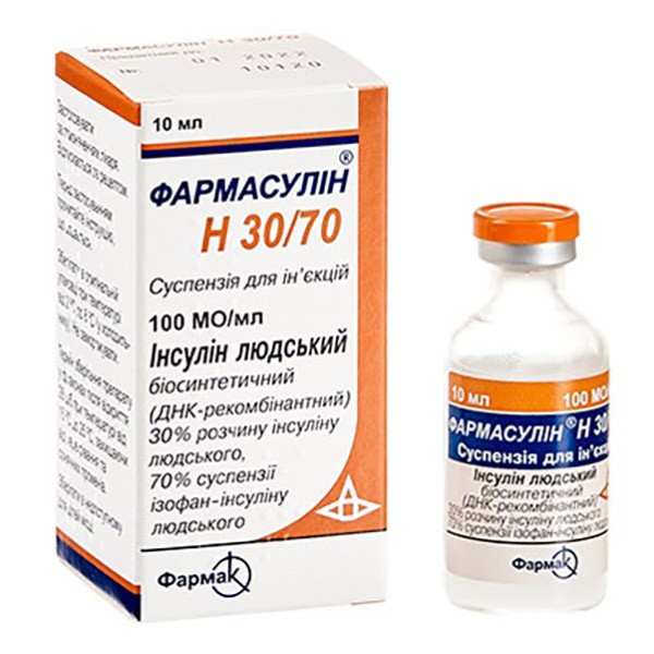 Фармасулін H 30/70 суспензія д/ін. 100 МО/мл по 10 мл №1 у флак.