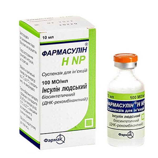 Фармасулін H NP суспензія д/ін. 100 МО/мл по 10 мл №1 у флак.