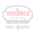Атенолол-Здоров’я таблетки по 50 мг №20 (10х2) Атенолол-Здоров’я таблетки по 50 мг №20 (10х2)
